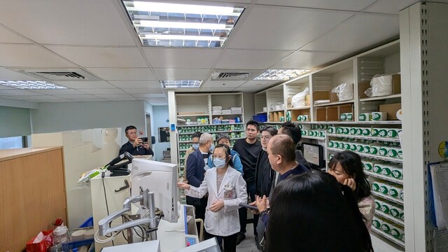 台馬中醫學術參訪暨交流研討會2