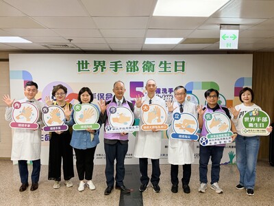 圖1-「手」護健康第一線！新北聯醫響應世界手部衛生日