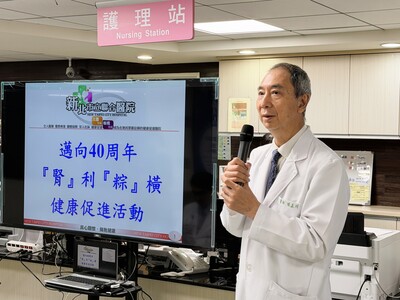 圖2-新北聯醫項正川院長分享腎臟保健與飲食照護觀念