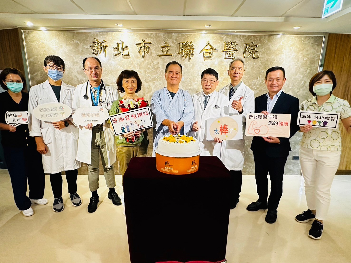 便當店老闆急性心肌梗塞 感恩新北聯醫團隊助重生