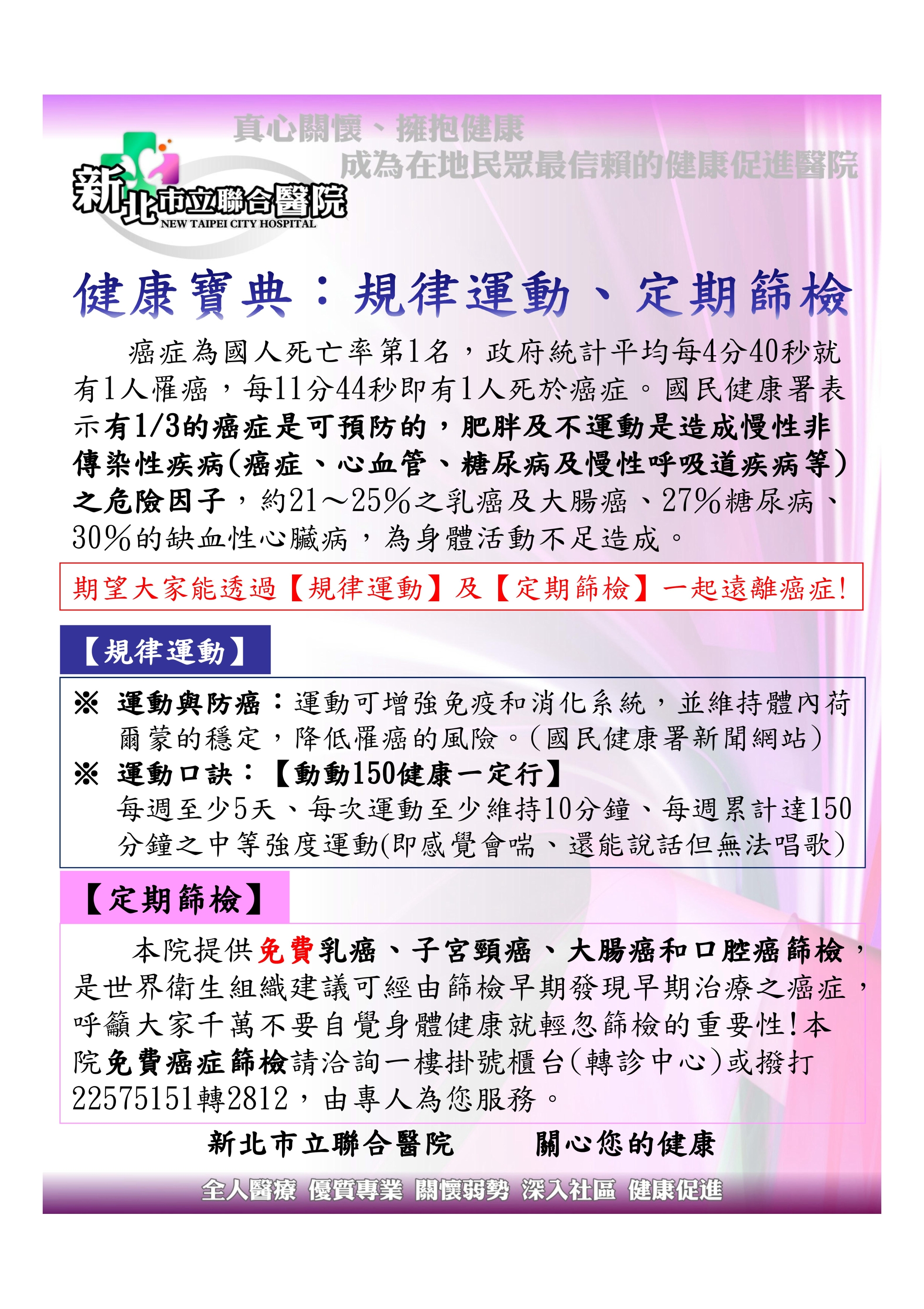 圖片說明於下方文字