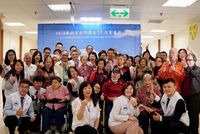 「當我們同在憶起」 南山人壽慈善基金會傳愛送暖