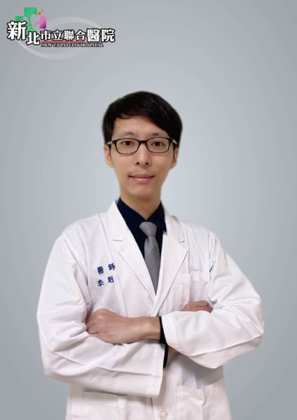 李則毅 醫師