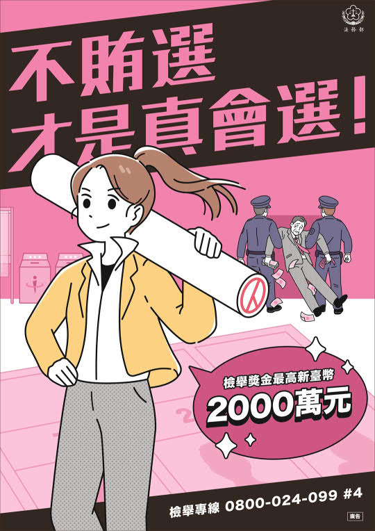 左圖