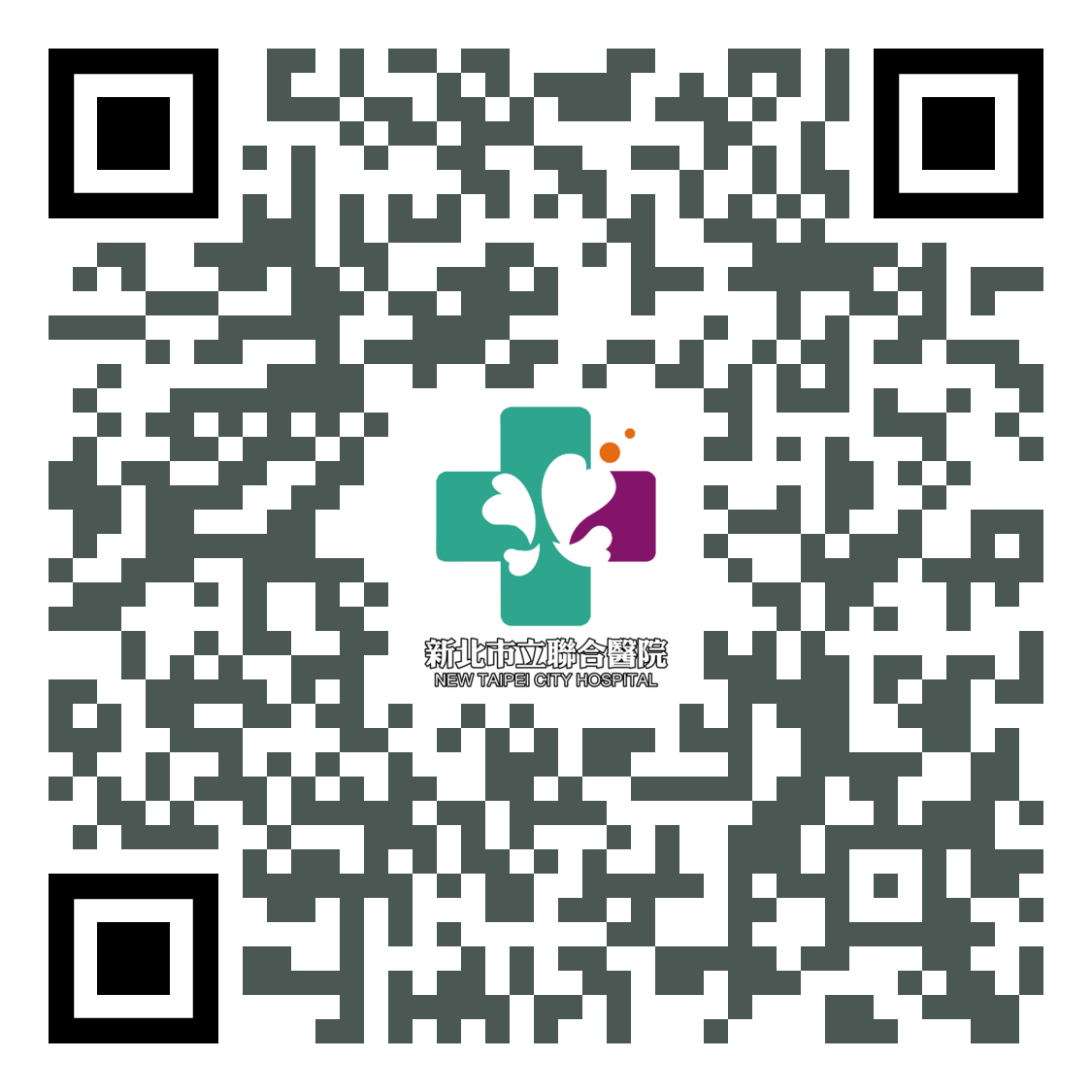 院長信箱